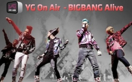 Big Bang se presentará en 160 países a través de MTV World Stage