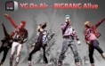 Big Bang se presentará en 160 países a través de MTV World Stage